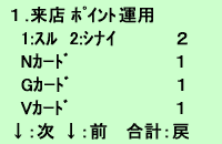 No.3