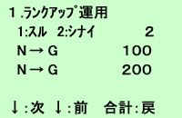 No.4
