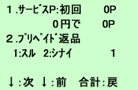 No.5