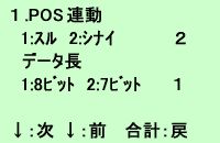 No.6