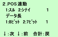 No.10