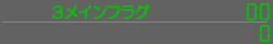 3CtO00/0