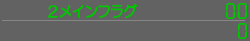 2CtO00/0