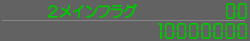 2CtO00/10000000