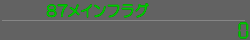 87CtO@0