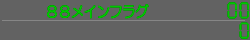 88CtO@@@00/0