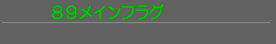 89CtO