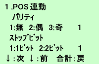 No.7