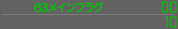 63CtO00/10
