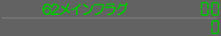 62CtO00/0