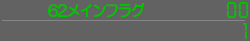62CtO00/1
