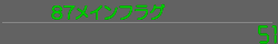 87CtO@51