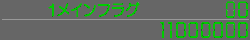 1CtO@@00/11000000